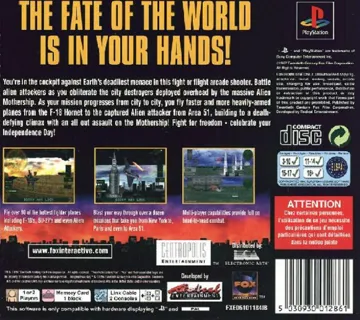 Independence Day - The Game (EU) box cover back